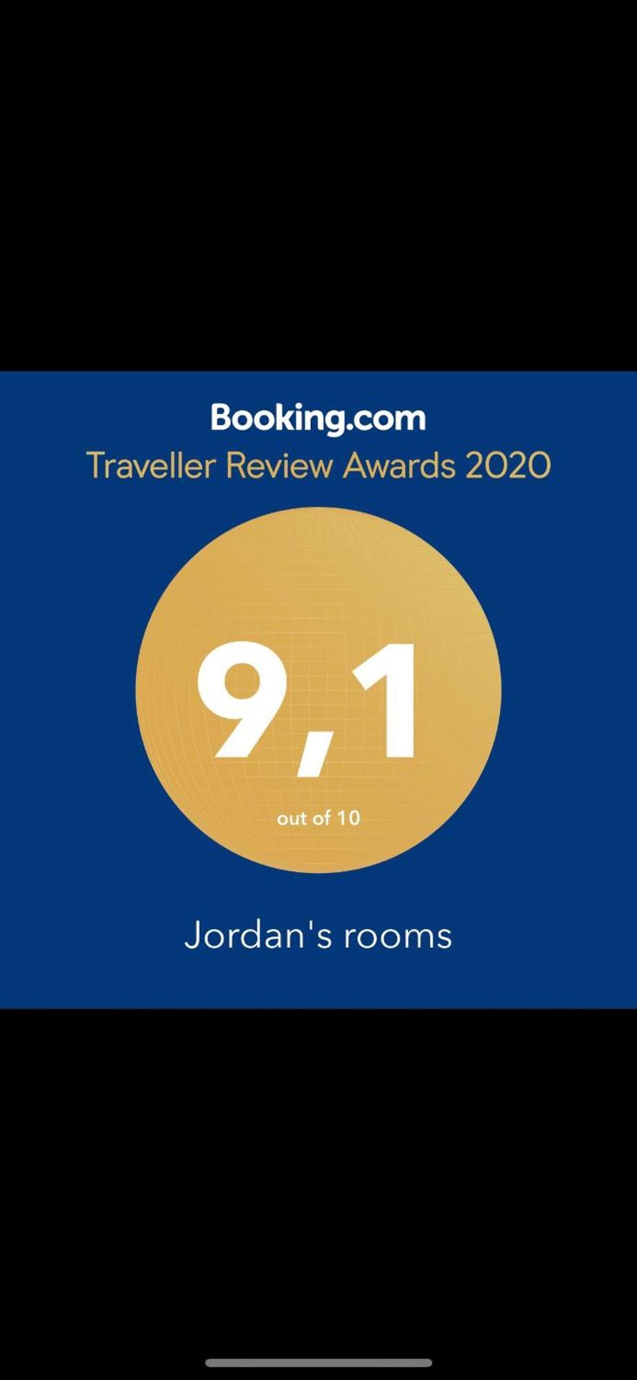 Jordans Room 11 테살로니키 외부 사진