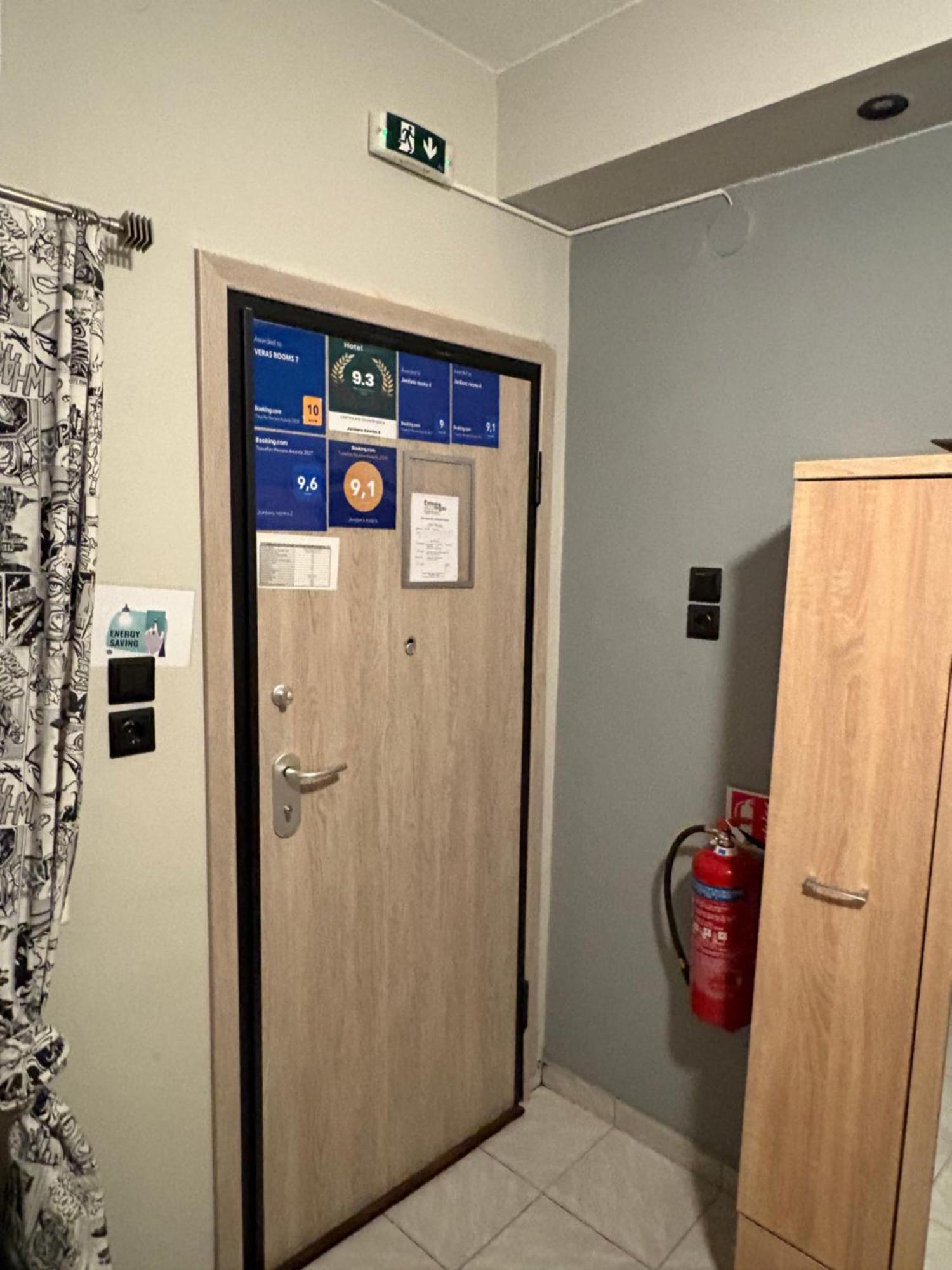 Jordans Room 11 테살로니키 외부 사진